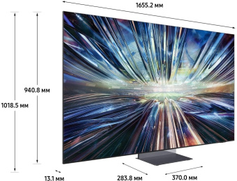 Телевизор QLED Samsung 75" QE75QN900DUXRU Series 9 нержавеющая сталь 8K Ultra HD 120Hz DVB-T2 DVB-C DVB-S2 USB WiFi Smart TV (RUS) от магазина РЭССИ