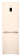 Холодильник Samsung RB33A32N0EL/WT бежевый (двухкамерный) от магазина РЭССИ