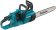 Электрическая цепная пила Makita DUC353Z дл.шины:14" (35cm) от магазина РЭССИ
