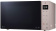 Микроволновая Печь LG MW25R35GISH 25л. 1000Вт бежевый/черный от магазина РЭССИ