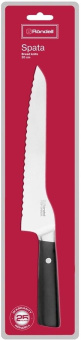 Нож кухонный Rondell Spata RD-1135 стальной для хлеба лезв.200мм серрейт. заточка черный блистер от магазина РЭССИ