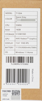 Ноутбук Tecno MegaBook T1 Ryzen 5 5560U 16Gb SSD512Gb AMD Radeon 15.6" IPS FHD (1920x1080) Windows 11 Home 64 grey WiFi BT Cam 6060mAh (71003300136) от магазина РЭССИ