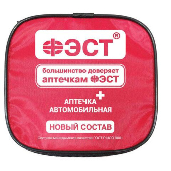 Аптечка автомобильная ФЭСТ мягкий футляр приказ №260н 3737 от магазина РЭССИ