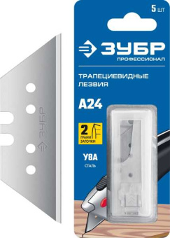 Трапециевидные лезвия А24, 5 шт от магазина РЭССИ