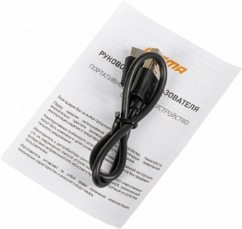 Мобильный аккумулятор Digma DGPF10F 10000mAh 3A QC PD 20W 1xUSB серый (DGPF10F20AGY) от магазина РЭССИ