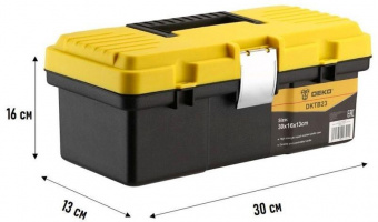 Ящик для инстр. Deko DKTB23 1отд. 4карм. желтый/черный (065-0828) от магазина РЭССИ
