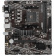 Материнская плата MSI A520M PRO Soc-AM4 AMD A520 2xDDR4 mATX AC`97 8ch(7.1) GbLAN RAID+VGA+HDMI+DP от магазина РЭССИ