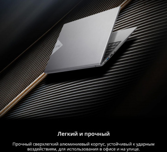 Ноутбук Adata XPG Xenia 15TC Core i7 1165G7 16Gb SSD512Gb Intel Iris Xe graphics 15.6" IPS FHD (1920x1080) Free DOS silver WiFi BT Cam (XENIATC15I7G11GXEL9-GYCRU) от магазина РЭССИ