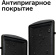 Мультипекарь Red Solution RMB-M603 700Вт черный/серебристый от магазина РЭССИ