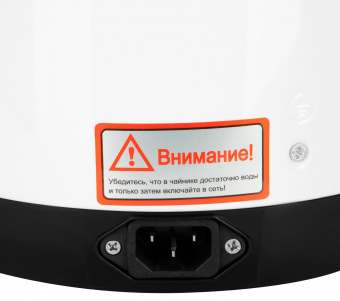 Термопот Hyundai HYTP-3850 6л. 750Вт белый/черный от магазина РЭССИ