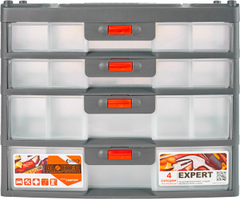 Органайзер Blocker Expert BR3789 4отд. серый/оранжевый (BR3789СРСВЦОР) от магазина РЭССИ