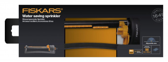 Дождеватель Fiskars 1023662 осцилирующий черный оранжевый от магазина РЭССИ