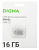 Флеш Диск Digma 16Gb DRIVE2 DGFUM016A20SR USB2.0 серебристый от магазина РЭССИ