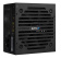 Блок питания Aerocool ATX 350W VX PLUS (24+4+4pin) 120mm fan 2xSATA RTL от магазина РЭССИ
