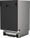 Посудомоечная машина встраив. Gorenje GV52041 узкая от магазина РЭССИ