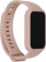 Картинка Фитнес-трекер Xiaomi Smart Band 9 Active TFT корп.:розовый рем.:розовый (BHR9917GL) от магазина РЭССИ Фитнес-трекер Xiaomi Smart Band 9 Active TFT корп.:розовый рем.:розовый (BHR9917GL) от магазина РЭССИ