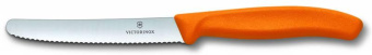 Нож кухонный Victorinox Swiss Classic (6.7836.L119) стальной столовый лезв.110мм серрейт. заточка оранжевый от магазина РЭССИ