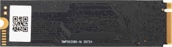 Накопитель SSD AMD PCI-E 3.0 x4 512Gb R5MP512G8 Radeon M.2 2280 от магазина РЭССИ