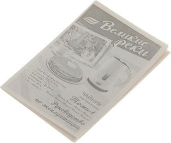 Чайник электрический Великие Реки Томь-1 1.7л. 1850Вт белый/синий корпус: пластик от магазина РЭССИ