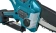 Электрическая цепная пила Makita UC100DZ 210Вт дл.шины:4"(10cm) от магазина РЭССИ