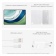 Картинка Планшет Huawei MatePad Pro PCE-W29 Kirin 9000W 8C RAM12Gb ROM512Gb 13.2" OLED 2880x1920 HarmonyOS 4 зеленый 13Mpix 16Mpix BT GPS WiFi Touch GPRS 10100mAh от магазина РЭССИ Планшет Huawei MatePad Pro PCE-W29 Kirin 9000W 8C RAM12Gb ROM512Gb 13.2" OLED 2880x1920 HarmonyOS 4 зеленый 13Mpix 16Mpix BT GPS WiFi Touch GPRS 10100mAh от магазина РЭССИ
