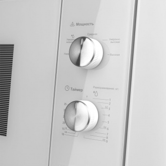 Микроволновая печь Maunfeld MBMO.20.1PGW 20л. 800Вт белый (встраиваемая) от магазина РЭССИ