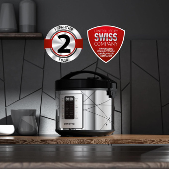 Мультиварка Polaris IQ Home PMC 5020 Wi Fi 5л 750Вт серебристый/черный от магазина РЭССИ