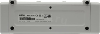 Сканер протяжный Brother ADS-1200 A4 серый/черный от магазина РЭССИ