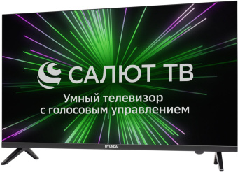 Телевизор LED Hyundai 32" H-LED32FS5006 Салют ТВ черный HD 60Hz DVB-T DVB-T2 DVB-C DVB-S DVB-S2 WiFi Smart TV (RUS) от магазина РЭССИ