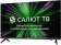 Картинка Телевизор LED Hyundai 32" H-LED32FS5006 Салют ТВ черный HD 60Hz DVB-T DVB-T2 DVB-C DVB-S DVB-S2 WiFi Smart TV (RUS) от магазина РЭССИ Телевизор LED Hyundai 32" H-LED32FS5006 Салют ТВ черный HD 60Hz DVB-T DVB-T2 DVB-C DVB-S DVB-S2 WiFi Smart TV (RUS) от магазина РЭССИ