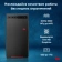Картинка ПК IRU Home 310H6SE MT i5 13400 (2.5) 16Gb SSD512Gb UHDG 730 Free DOS GbitEth 400W черный (2032028) от магазина РЭССИ ПК IRU Home 310H6SE MT i5 13400 (2.5) 16Gb SSD512Gb UHDG 730 Free DOS GbitEth 400W черный (2032028) от магазина РЭССИ