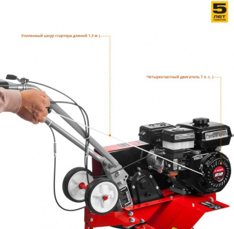 Культиватор Зубр МКТ-200 7л.с. от магазина РЭССИ