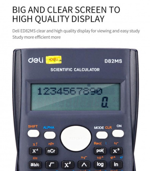 Калькулятор научный Deli ED82MS темно-синий 10+2-разр. от магазина РЭССИ