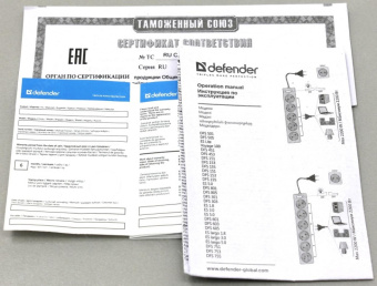 Сетевой фильтр Defender ES largo 3м (5 розеток) черный (коробка) от магазина РЭССИ