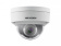 Камера видеонаблюдения IP Hikvision DS-2CD2123G0-IS 8-8мм цв. корп.:белый (DS-2CD2123G0-IS (8MM)) от магазина РЭССИ