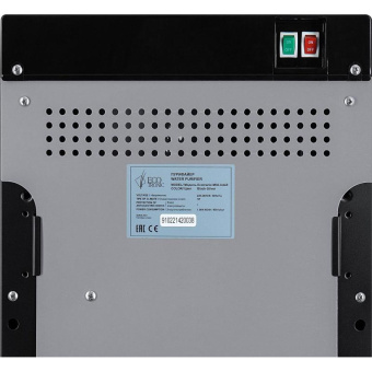 Пурифайер напольный ECOTRONIC M30-U4LE black-silver электронное охлаждение 12359 от магазина РЭССИ
