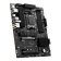 Материнская плата MSI PRO B650-S WIFI SocketAM5 AMD B650 4xDDR5 ATX AC`97 8ch(7.1) 2.5Gg RAID+HDMI+DP от магазина РЭССИ