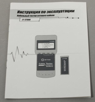 LY-CT008 Тестер кабеля 5bites  UTP / STP / TEL  / TDR от магазина РЭССИ