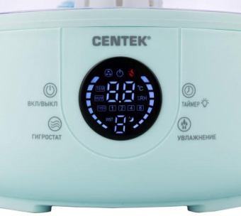 Увлажнитель воздуха Centek CT-5110 30Вт (ультразвуковой) зеленый от магазина РЭССИ