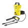 Минимойка Karcher К 2 Compact 1400Вт от магазина РЭССИ