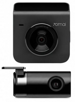 Видеорегистратор 70Mai Dash Cam A400 + Rear Cam Set (A400-1) серый 3.6Mpix 1440x2560 1440p 145гр. внутренняя память:128Mb NT96570 от магазина РЭССИ