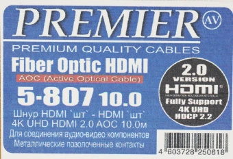 Кабель соединительный аудио-видео Premier 5-807 HDMI (m)/HDMI (m) 10м. черный (5-807 10.0) от магазина РЭССИ