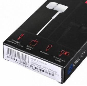 Гарнитура вкладыши Оклик HS-S-220 1.1м черный/красный проводные в ушной раковине (D2B/R) от магазина РЭССИ