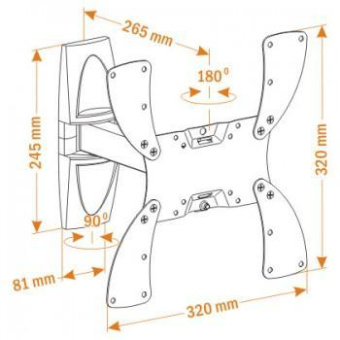Кронштейн для телевизора Holder LCDS-5020 белый 22"-42" макс.30кг настенный поворот и наклон от магазина РЭССИ