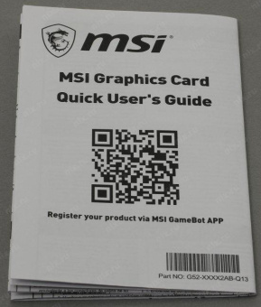 Видеокарта MSI PCI-E GTX 1660 SUPER VENTUS XS NVIDIA GeForce GTX 1660SUPER 6144Mb 192 GDDR6 1530/14000 HDMIx1 DPx3 HDCP Ret от магазина РЭССИ