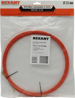 Кабельная протяжка (мини УЗК в бухте стеклопруток d=35 мм 10м красная) REXANT 47-1010 от магазина РЭССИ
