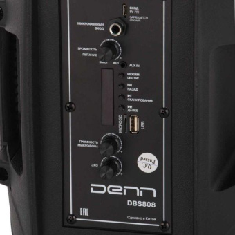 Минисистема Denn DBS808 черный 20Вт FM USB BT micro SD от магазина РЭССИ