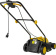 Газонокосилка роторная Huter ELM-1800P (70/4/7) 1800Вт от магазина РЭССИ