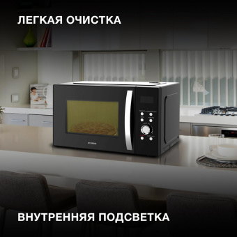 Микроволновая Печь Hyundai HYM-D2078 23л. 800Вт черный/серебристый от магазина РЭССИ