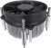 Устройство охлаждения(кулер) Digma D-CPC110-PWM3 92x92x25mm Soc-1200/1150/1151/1155 черный 4-pin 25dB Al+Cu 110W 350gr Ret от магазина РЭССИ